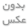 خواص شگفت انگیز روغن کنجد