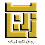 روغن کنجد زرناب